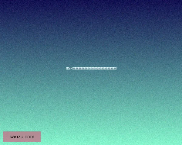 探索97秘籍的深层含义与实践应用解析，揭示背后隐藏的智慧与思维方式