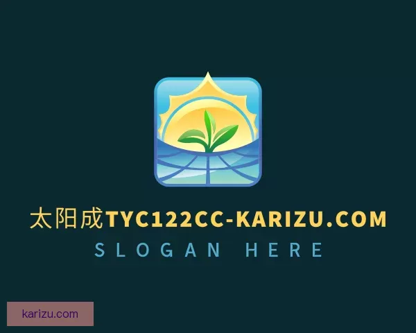 介绍牌局太阳成tyc122cc